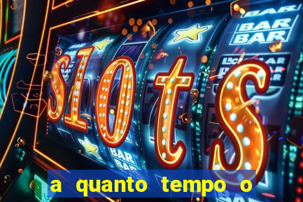 a quanto tempo o inter nao ganha um titulo